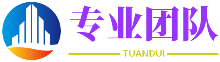 计获事足网